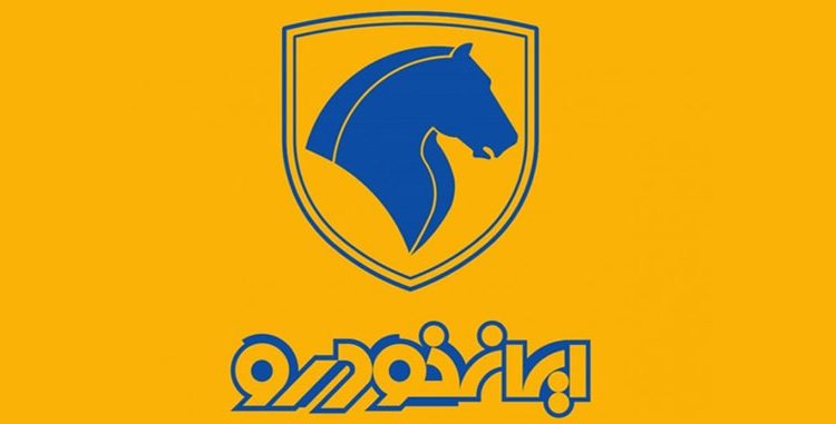 BANKER | بنکر: این خودروها بدون قرعهکشی عرضه میشوندشرکت ایرانخودرو فروش فوری «دنا پلاس دستی EF7P» با گیربکس ۶ سرعته و «سورن پلاس XU7