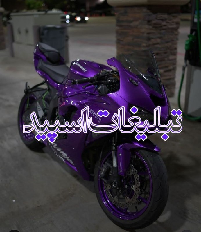 لینکدونی و گروه چت اصفهان: ❶﹚ نام : کؒلؒبؒـٖؒہؒاےؒمؒجٖؒاؒزٖؒےؒبٖؒاٖؒבؒوٖؒسؒتٖؒاؒنِٖؒوٖؒاٖؒقٖؒعٖؒی❷﹚ نو؏ تبلیغات : #telegram❸﹚ توضیحات :کلبه ی ما وی