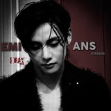 Emians channel.