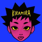 KIRAMIRA I РЕСТ