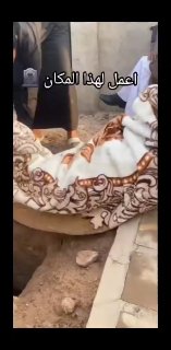 אני עובד בשביל המקום הזה