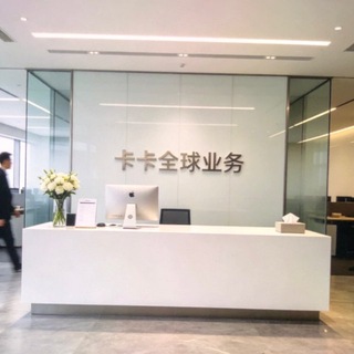 Telegram profile photo for 飞机会员 飞机号