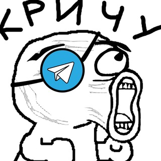 Telegram profile photo for Телеблог НОВОСИБИРСК LIVE Бердск Новосибирская область район Москва Реклама афиша аренда квартиры работа недвижимость