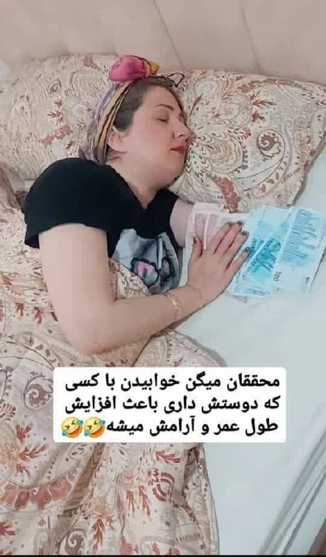 🌞 Goonesh post 🌞: رسانه پست
