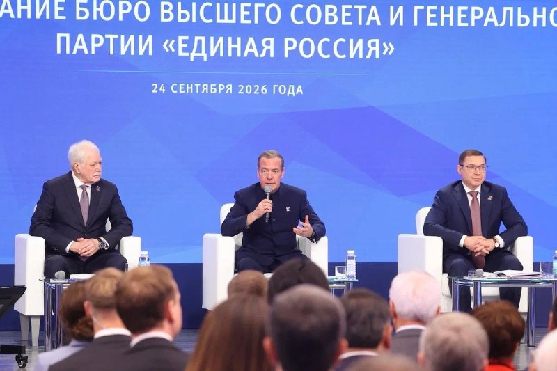 Иллюстрация к посту канала Губернатор Чибис