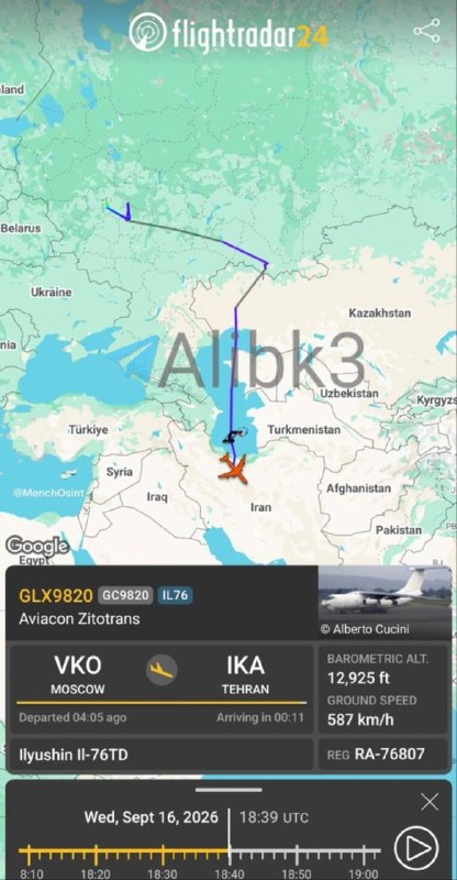 A Russian Il-76TD cargo plane from Moscow lands in Tehran, Iran