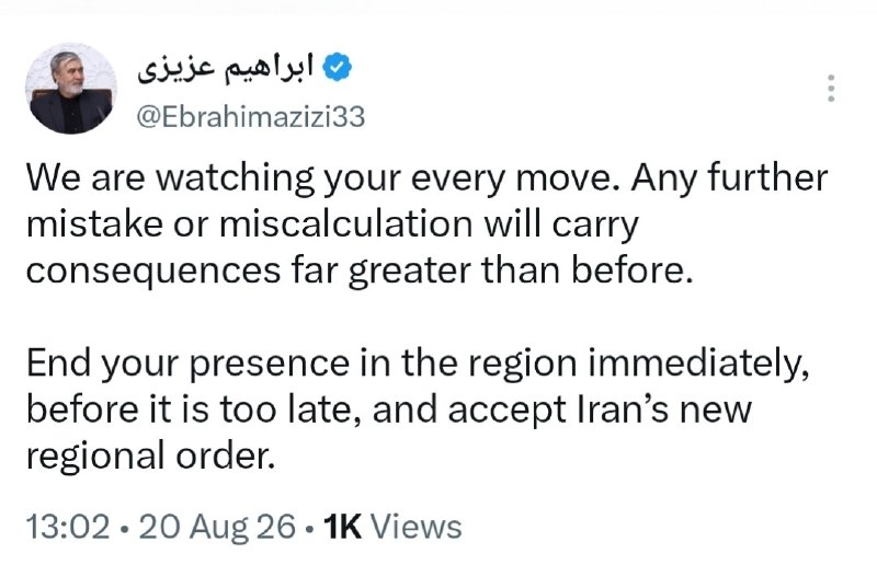 افق کردستان🇮🇷: 🔻رئیس کمیسیون امنیت ملی مجلس:🔻 ما هر حرکت شما را زیر نظر داریم؛ هرگونه اشتباه یا اشتباه محاسباتی عواقب ناگواری خواهد داش