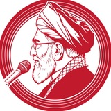 آقا میگفتن ...