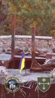 Над Кинбурнской косой подняли флаг УкраиныНа Кинбурнской косе, находящейся с 2022 года под российской оккупацией, установили украинский флаг. Об этом сообщили в региональном управлении сил территориальной обороны «Юг» и опубликовали видео с флагом. Минобор