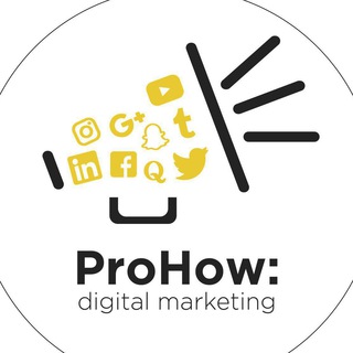 ProHow: digital marketing Telegram Group Link
