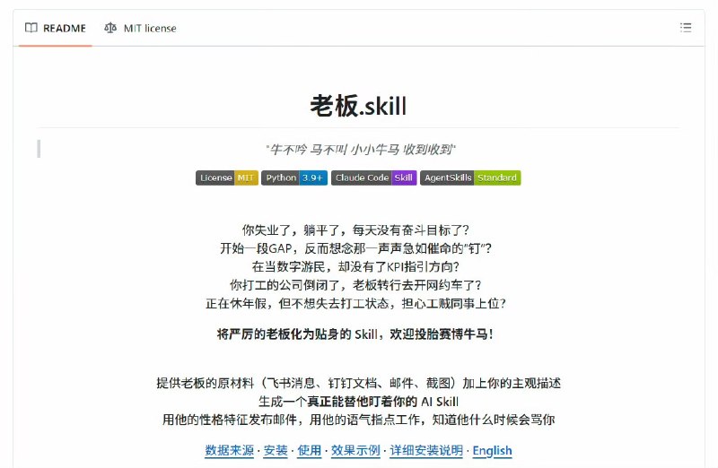 有需要的吗？