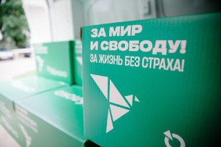ЛДПР потребовала снять «Яблоко» с выборов в Заксобрание Свердловской областиСвердловское отделение ЛДПР подало в областной суд иск с требованием отменить регистрацию списка кандидатов «Яблока» на выборах в региональное Заксобрание, сообщила пресс-служба па