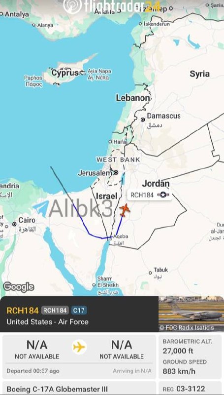 מטוס תובלה צבאי אמריקאי C-17, שהגיע מפורט קמפבל, הגיע לירדן לאחר שכיבה את המשדרים שלו (ADS-B) במשך רוב הטיס…
