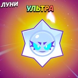 ♡゙ ݃ ׅ ⋮ . 𝖺𝗰ᴛр𝗮 ະ ִ ꣑ৎ ׄ