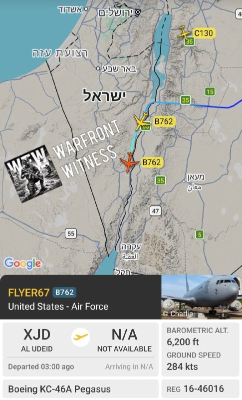️🇺🇸🇮🇱 קאן: מטוסי תדלוק נוספים של ארה"ב נפרסים לישראל כדי לתמוך בפעולות צבאיות באזור.