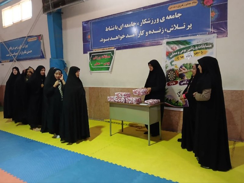 اخبار ورزش و جوانان خراسان شمالی: 🔻نشاط سنتی در زمینِ ورزش؛ رقابت پرشور بسیجیان بجنورد در بازی‌های بومی‌محلیمسابقات چندجانبه هفت‌سنگ، دارت و طناب‌کشی میان