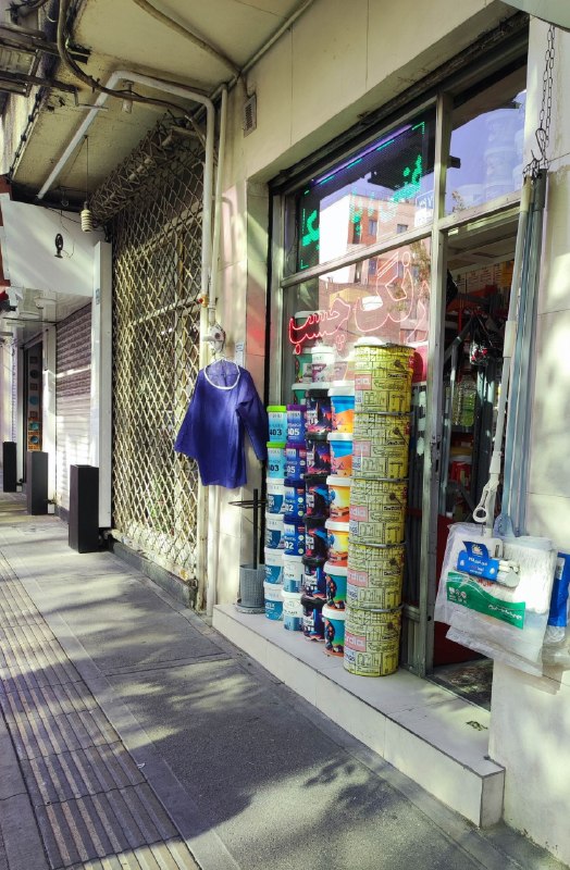 تدبیر منزل: «دولت‌ها چگونه شکست می‌خورند؟»روز گذشته به طور اتفاقی گذرم به یکی از معروف‌ترین مراکز تصویربرداری پزشکی تهران افتاد.باجه