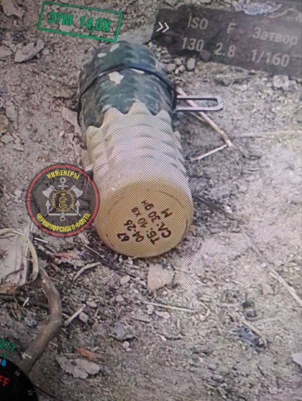 איזה סוג שלי זה יכול להיות? ועקרון הפעולה? נו, בחייך, מי יודע איזה סוג של סקרנות מצוינת זו? אנחנו מחכים לאפ…
