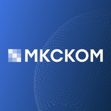 МКСКОМ
