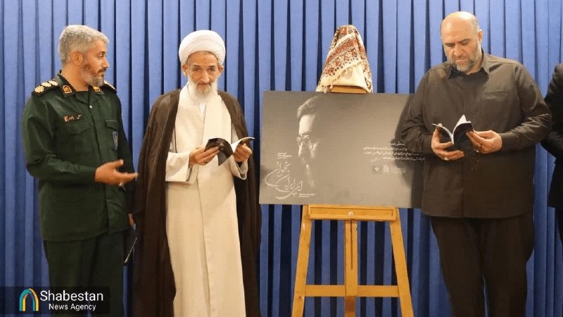اخبار مازندران: فرهنگ با واقع‌بینی و نقد درون‌گفتمانی باید بازسازی شود🔹️ سرپرست معاونت سیاسی، امنیتی و اجتماعی استاندارمازندران : مسائل 