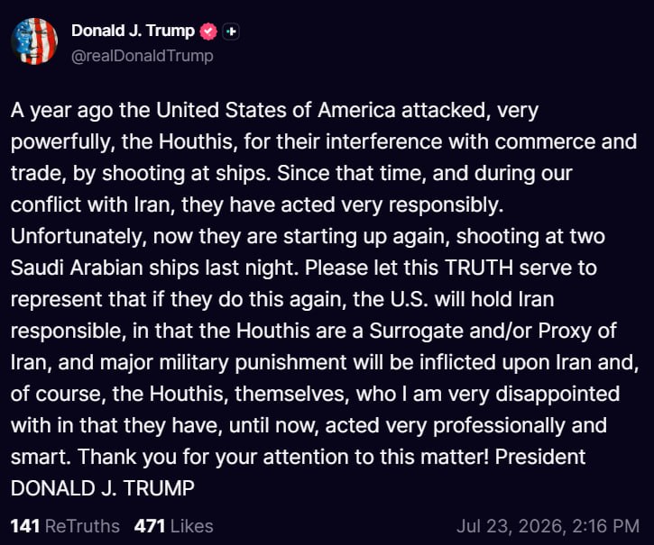 🔴🇺🇸‼️טראמפ דרך הרשת החברתית Truth Social: לפני שנה, ארצות הברית של אמריקה פתחה ברצינות במתקפה קרקעית על…