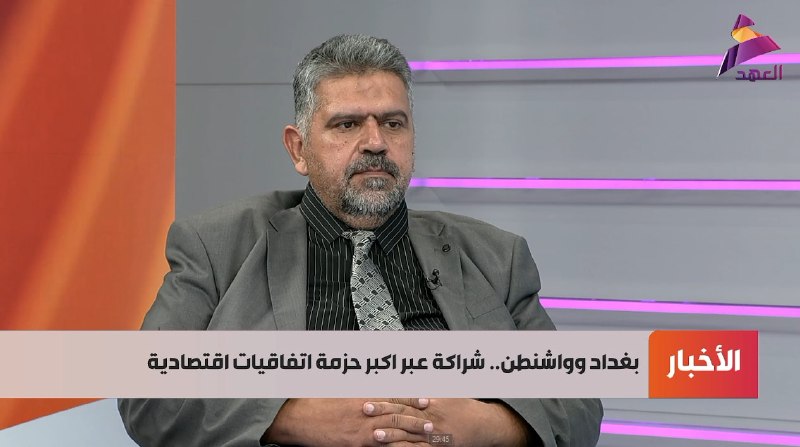 ALAhad TV - ערוץ אל אהד