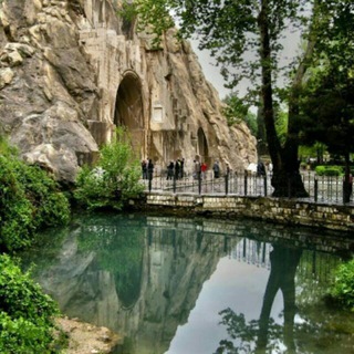سمساری کرمانشاه