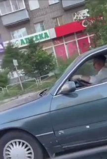 Хоба