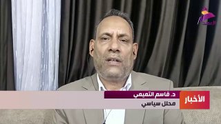 ALAhad TV - ערוץ אל אהד