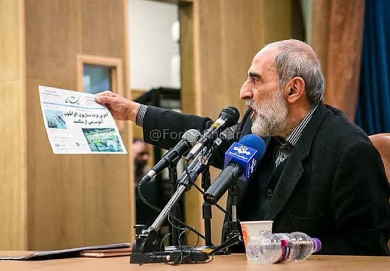 اخبار فوری ایران و جهان: 🇮🇷روزنامه کیهان که زیر نظر نماینده رهبر جمهوری اسلامی منشر میشود، ضمن انتقاد از مواضع مسعود پزشکیان و محمدباقر قالیباف،