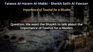 Masjid As-Sahabah Project Presents:
