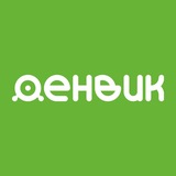 Денвик — автоматизация ресторана, кафе, доставки c iiko