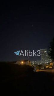 הפעלת הגנה אווירית בארביל.