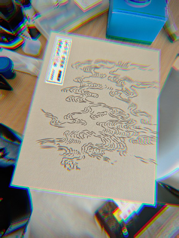 黑神话影神图的典藏版到了，巨大#黑神话悟空#除了两册书以外还有一册壁画、六个蛤蟆的明信片、一盒香黑神话影神图的典藏版到了，巨大#黑神话悟空#除了两册书以外还有一册壁画、六个蛤蟆的明信片、一盒香