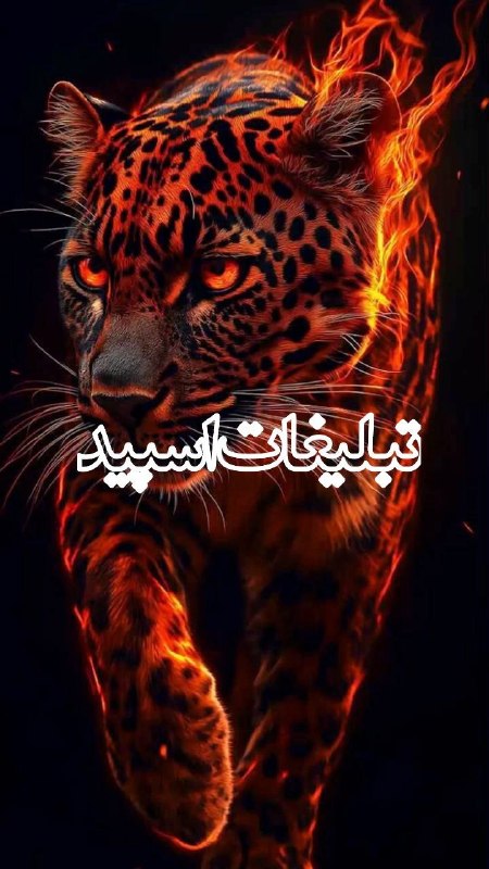 لینکدونی گروه چت تبریز: ❶﹚ نام : میتینگ رضا❷﹚ نو؏ تبلیغات : #telegram❸﹚ توضیحات :🦅 به میتینگ رضا خوش آمدید 🦅 فریاد همدلی در ویسکال(24 ساعته، بد