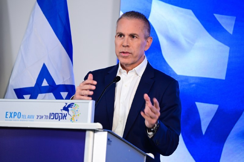 עמית סגל