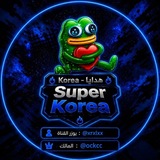 مزاد هدايا Korean_ko