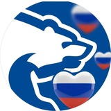 ЕДИНАЯ РОССИЯ - ДОКУЧАЕВСК, ДНР