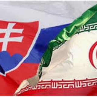 IR/SK (ایرانیان مقیم اسلواکی)