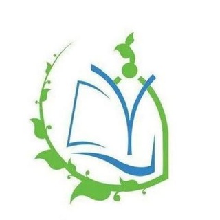 مركز القران والاسلام الاصيل