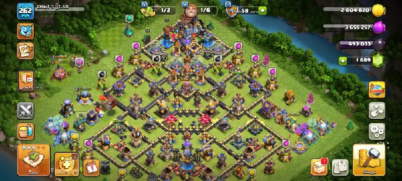 Max SHop 🛒: 👑 فروشگاه بزرگ مکـــس شــــاپ ـــــــــــــــــــــــــــــــــــــــــــــــــــــــ📌 #اکانت_کلش_آف_کلنز 🏷️ کد: 91104 |