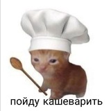 . . 𝘾𝙖𝙩 𝙡𝙖𝙙𝙮 𝙀𝙣𝙝𝙤 🐈‍⬛️ Архив