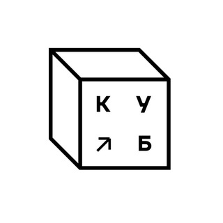 Telegram profile photo for Арт-платформа «КУБ»