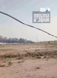🇮🇱 דיווחים ערביים: פיצוצים בבסיס הצבאי האמריקאי בעיירה חדאתא בכווית סמוך לגבול עם עיראק. חדשות ישראל. שטח…