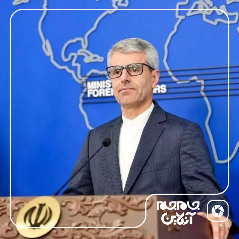 جام جم آنلاین: 🔻بقائی: بیانیه کانادا در حمایت از جنگ اقتصادی آمریکا علیه ایران، همدستی در قانون‌شکنی استسخنگوی وزارت امور خارجه:🔹 درست 