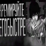 ⇉ @ BEST IRL : sakamoto days ! ♡゙