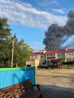 A large fire was observed after overnight Ukrainian drone attacks in occupied Luhansk.