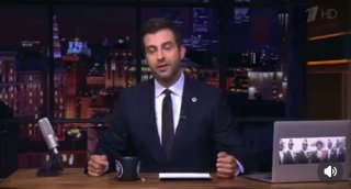 видео