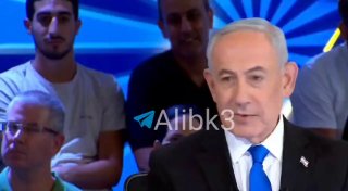נתניהו: