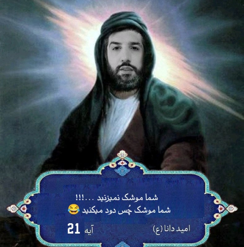 🚫 הבית העשרים ואחד